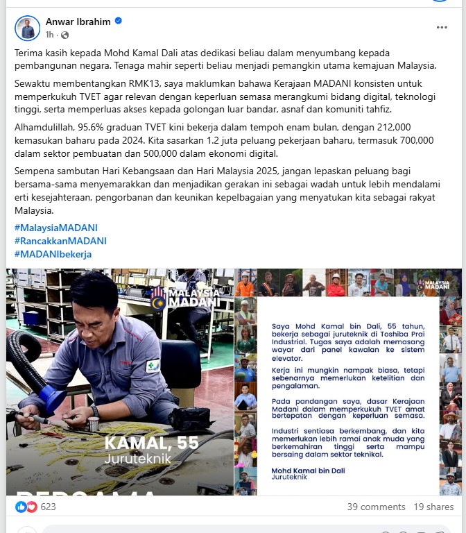 anwar fb