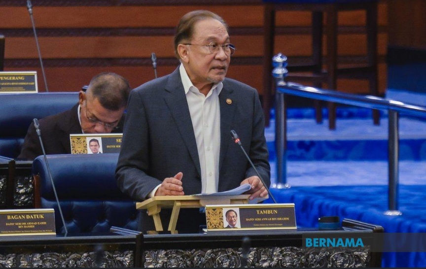 pm anwar