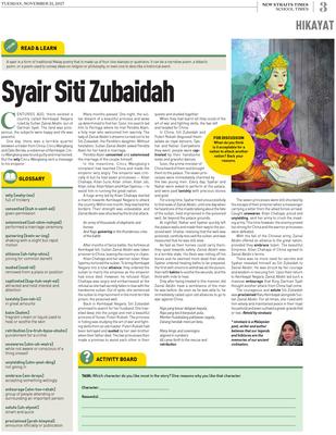 hikayat