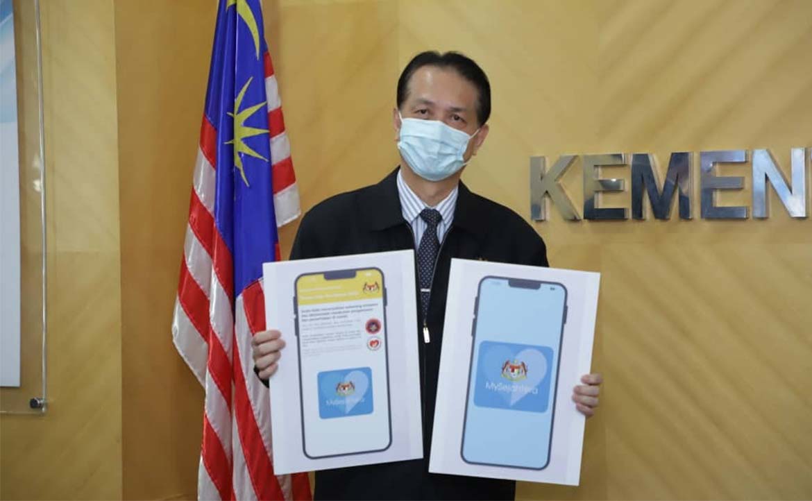 KKM