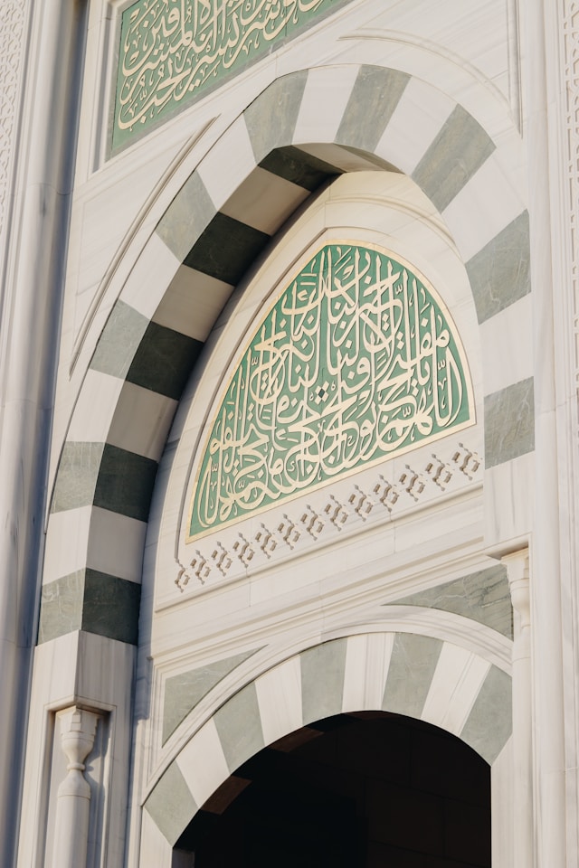 iktisad