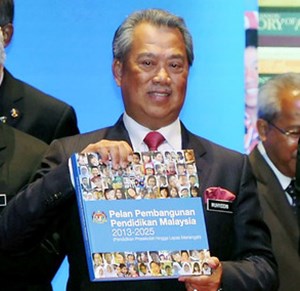 Pelan Pembangunan Pendidikan Malaysia (PPPM) 2013-2025