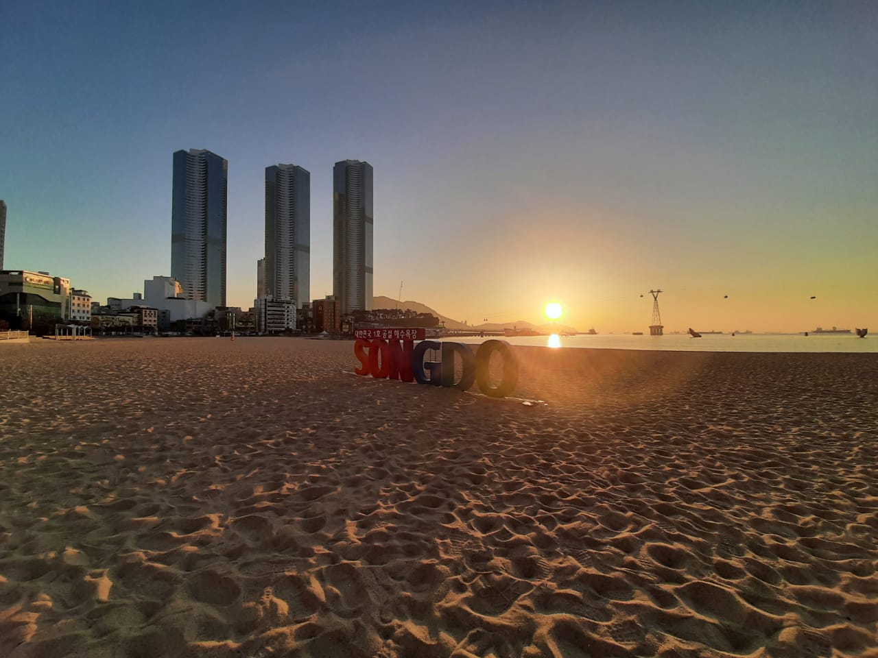 Busan