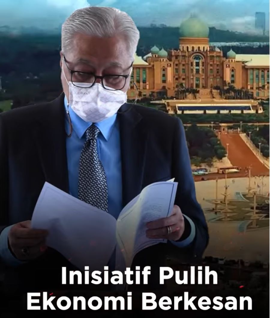 pm