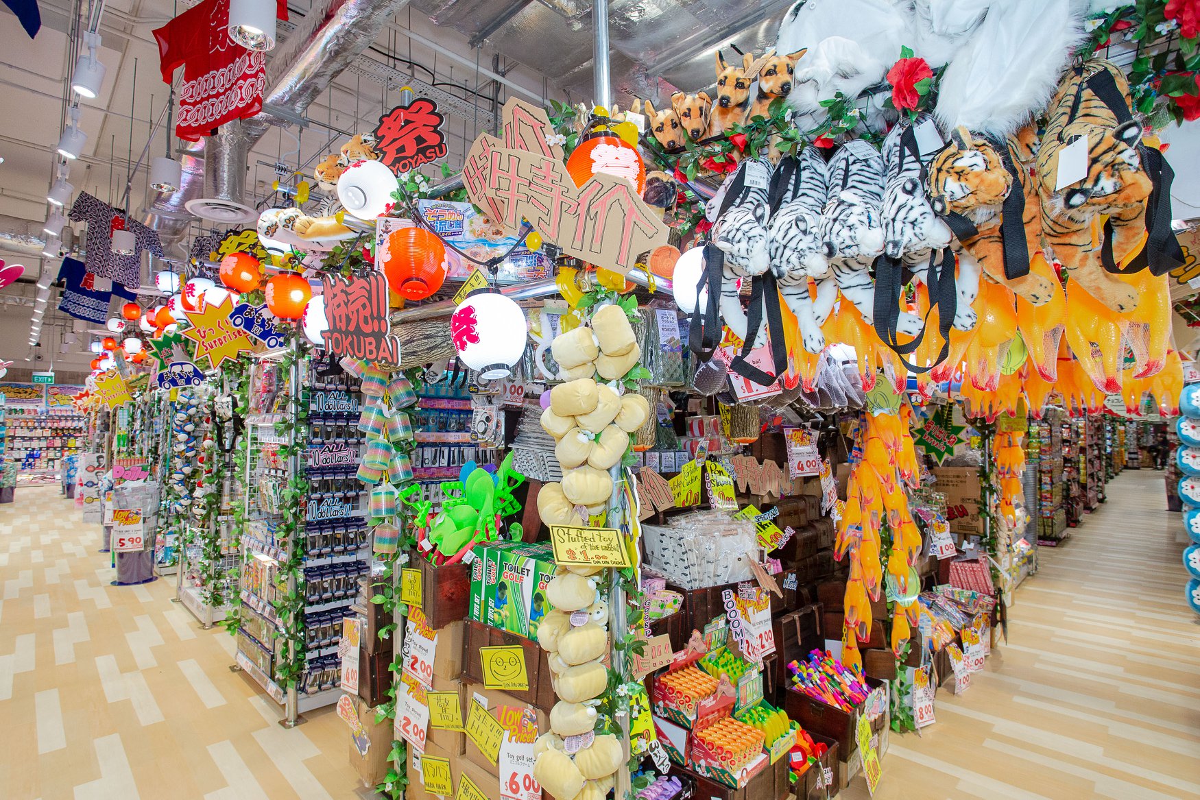 donki