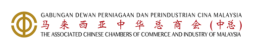 Dewan Perniagaan dan Perindustrian Cina Bersekutu Malaysia (ACCCIM)