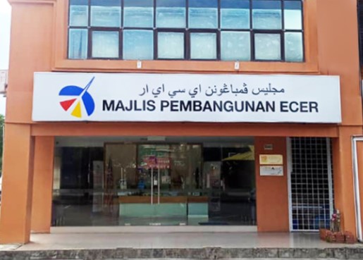 ecerdc