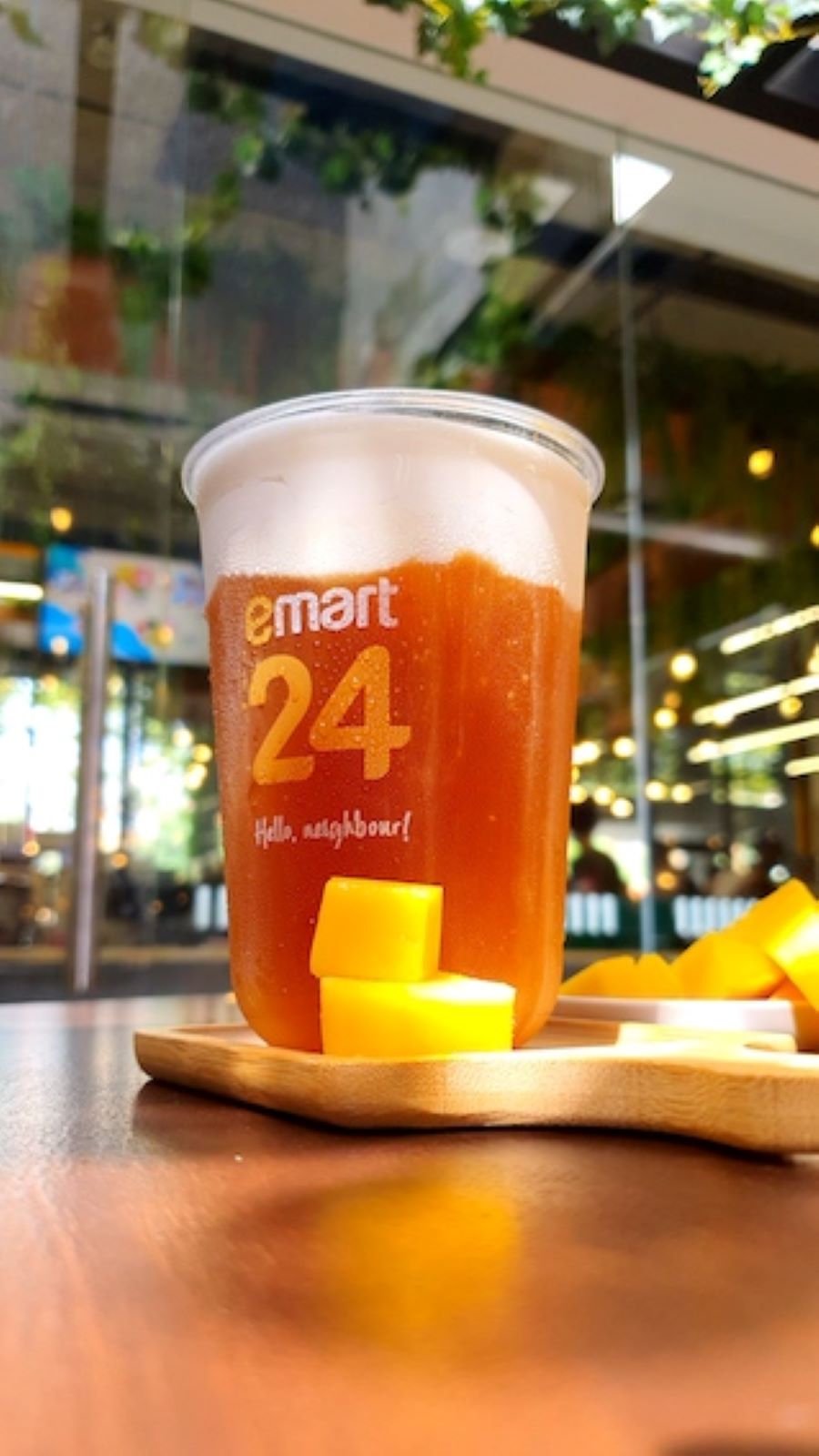 emart