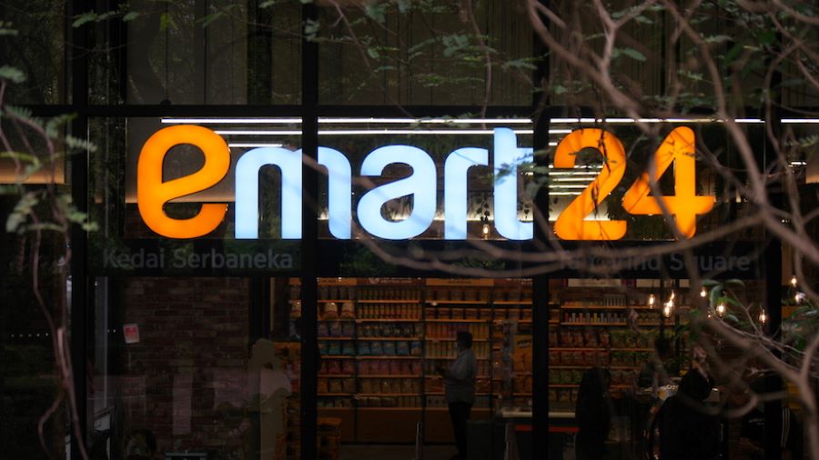 emart