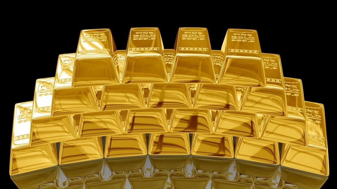 emas