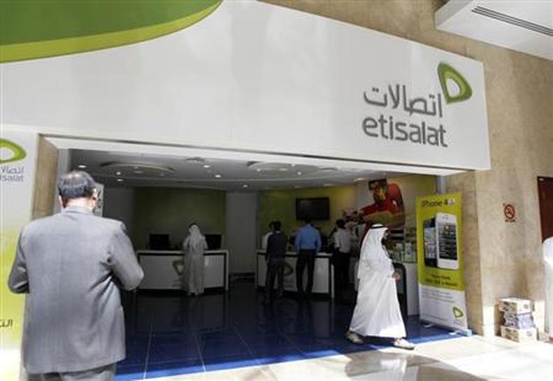 entisalat