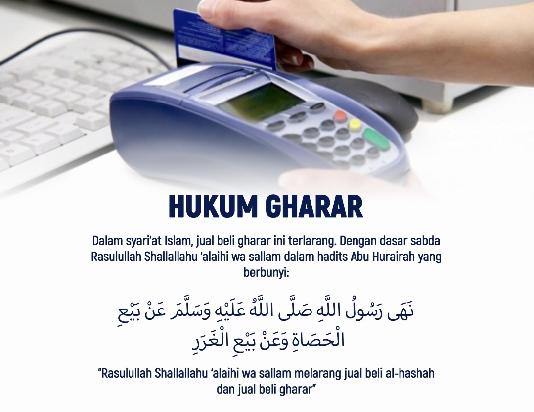 wasiyyah
