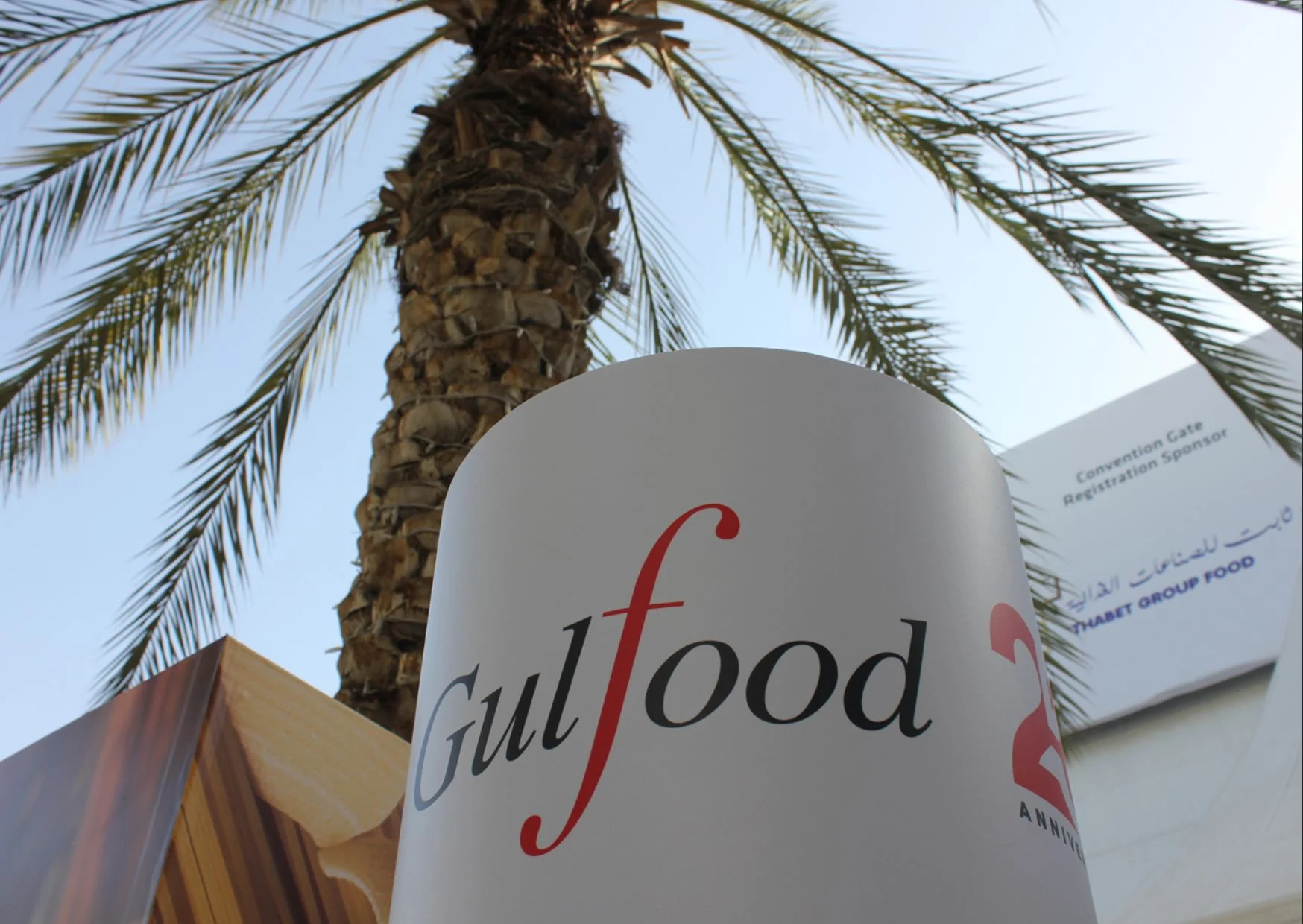 Gulfood Dubai 