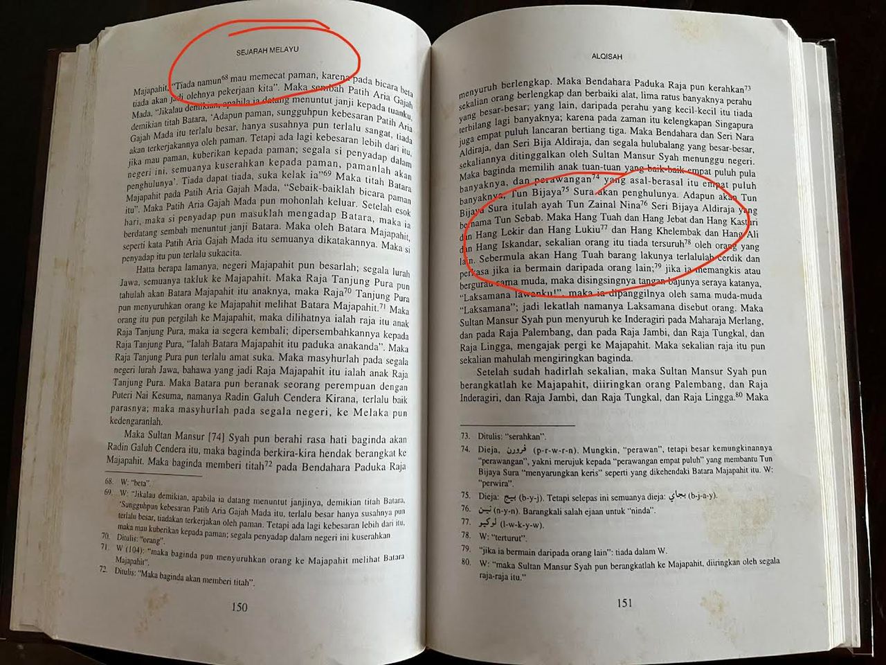 sejarah melayu