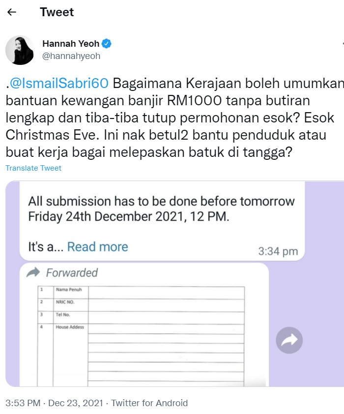 bantuan