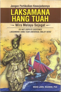 hikayat