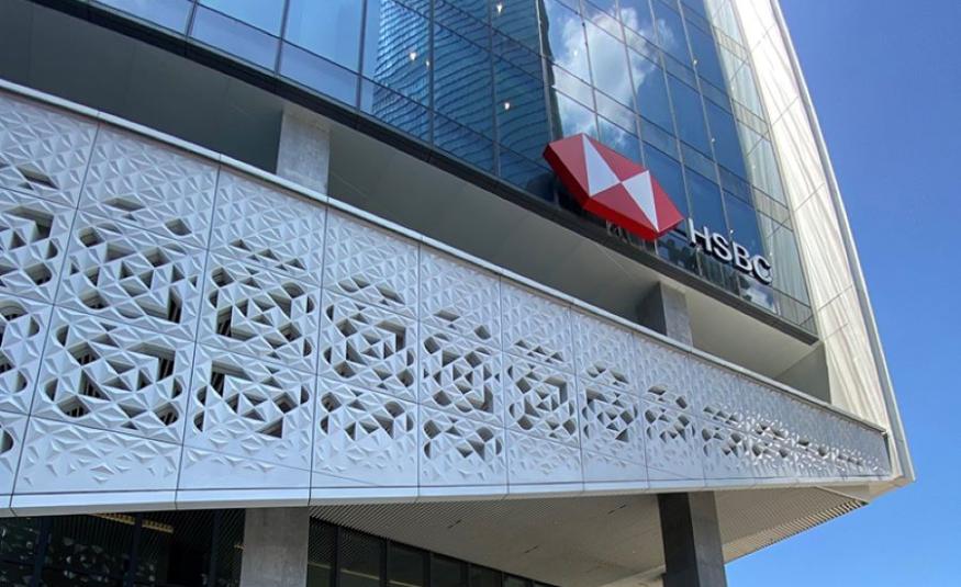 HSBC_DagangNews2026