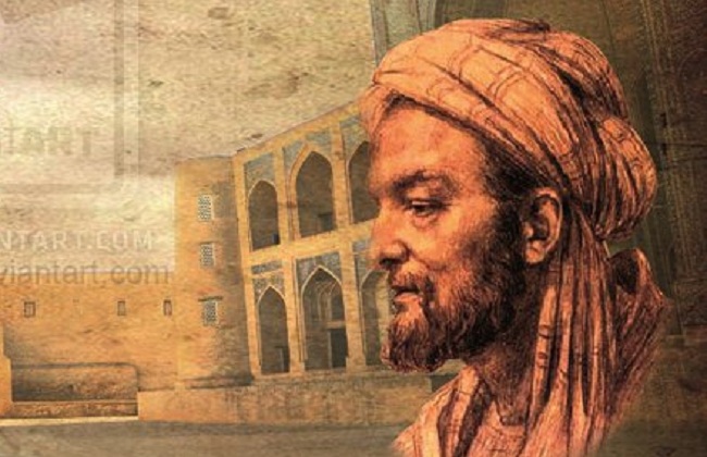 ibnu sina