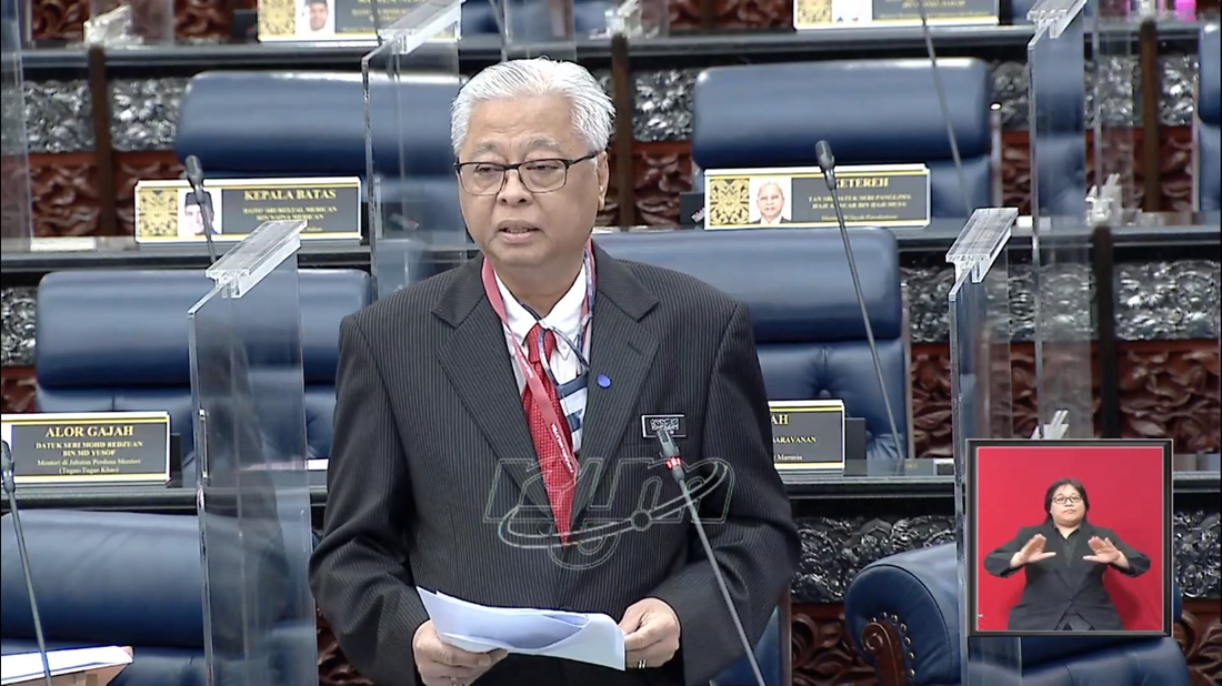 Ismail Sabri Yaakob