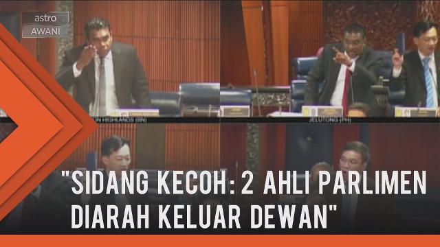 Kecoh