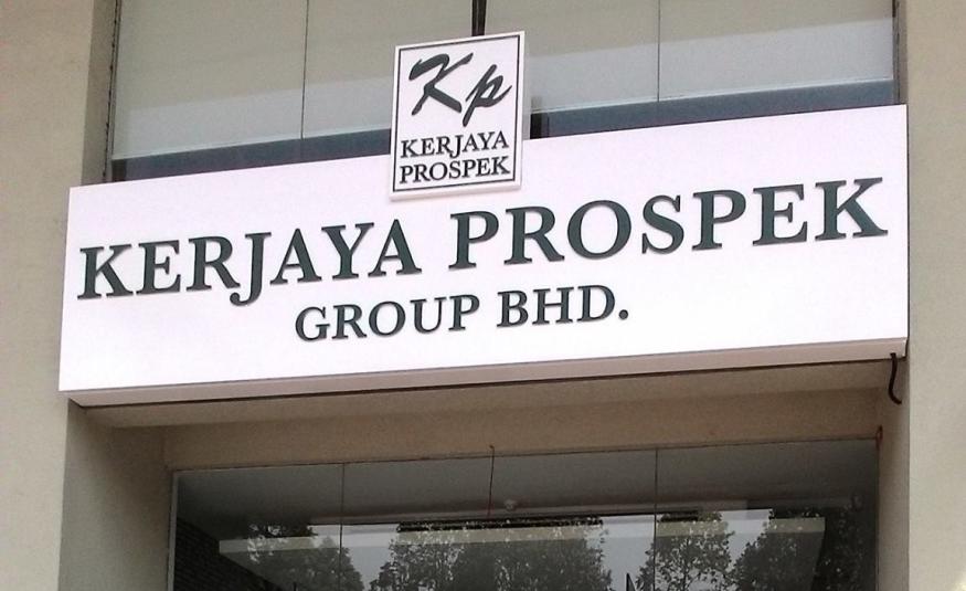 Kerjaya Prospek