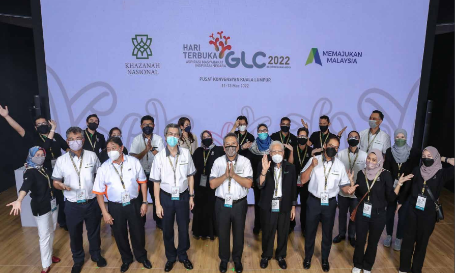 khazanah