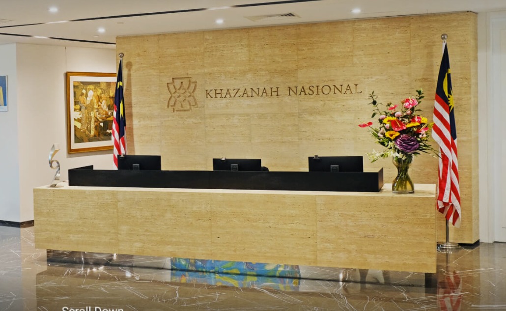 Khazanah