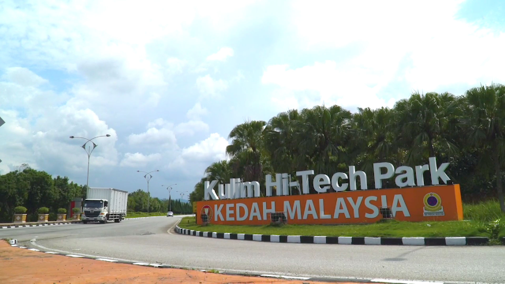 kulim