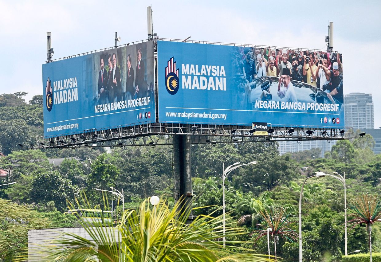 madani