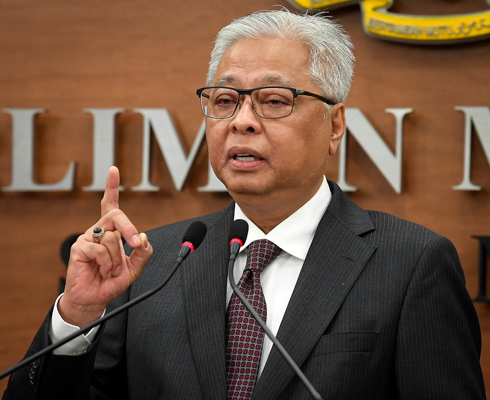 ismail sabri