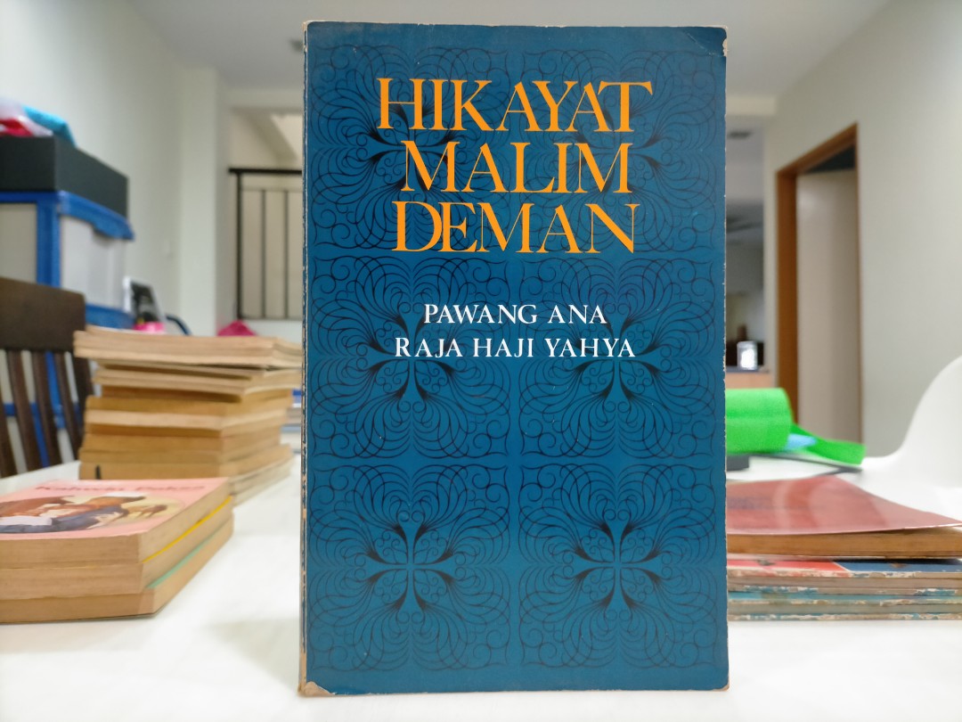 malim deman
