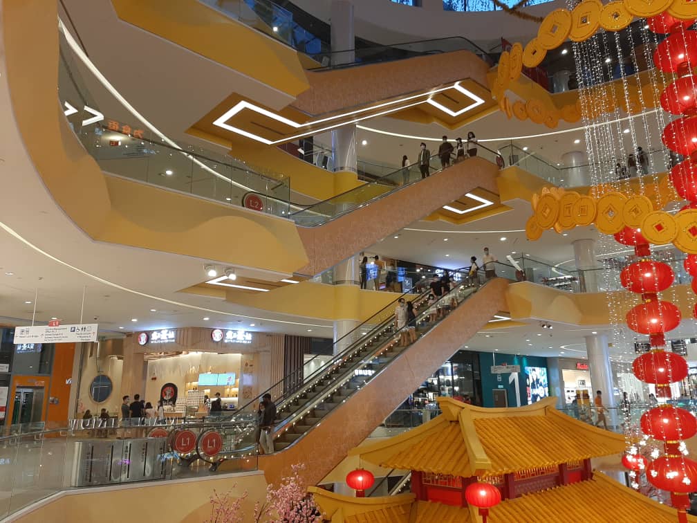 Mall