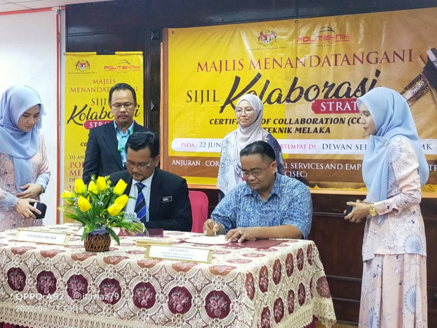uitm