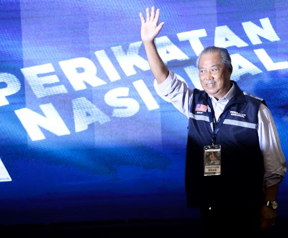 Muhyiddin