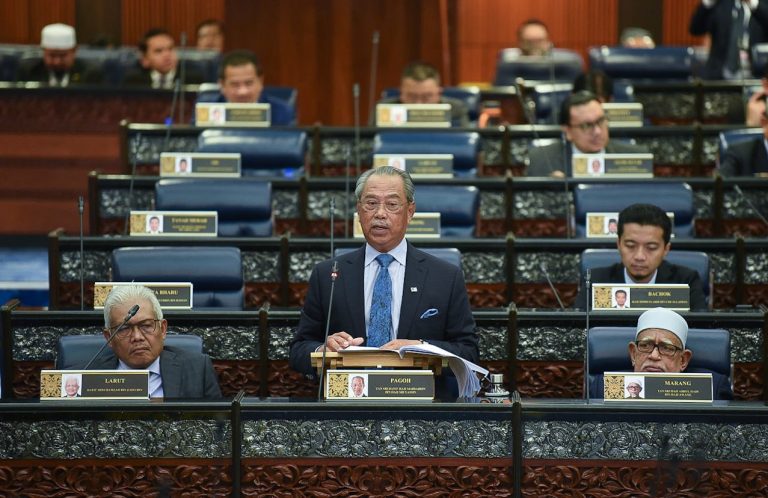 muhyiddin