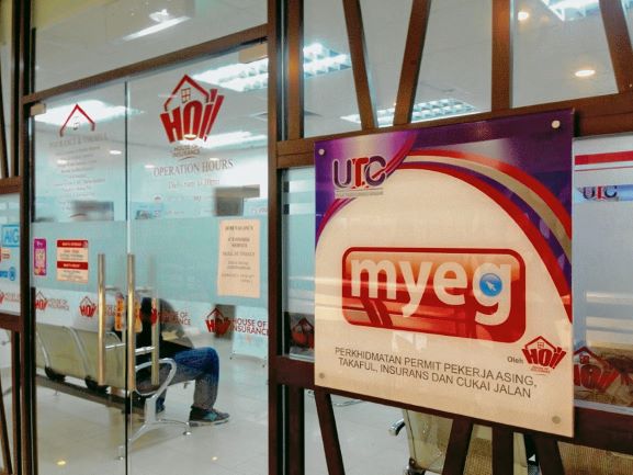 myeg