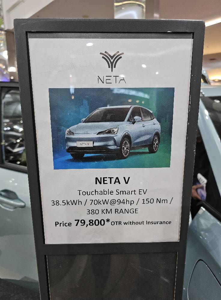 Neta V EV