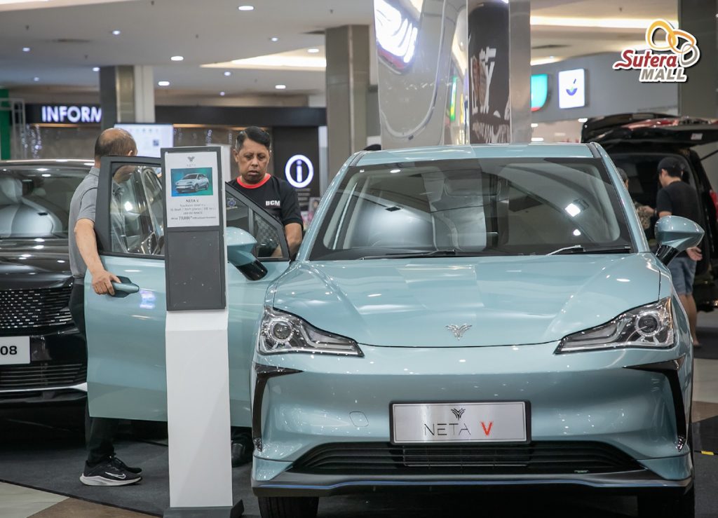 Neta V EV