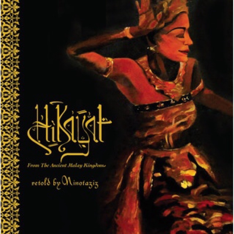 ninot aziz