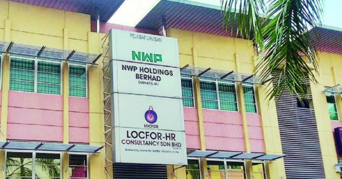 NWP