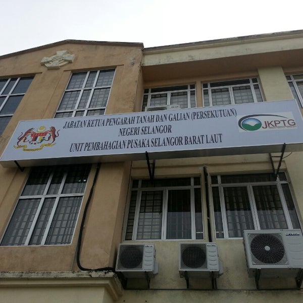 pejabat pusaka