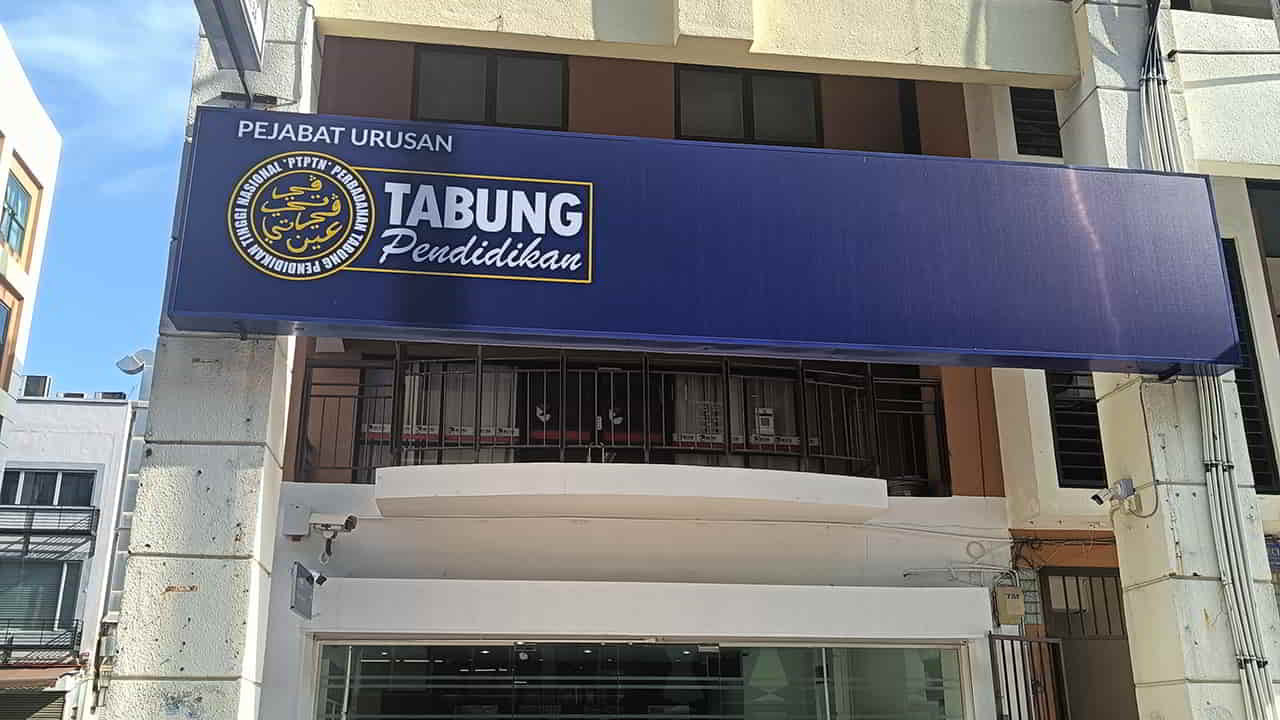 PTPTN