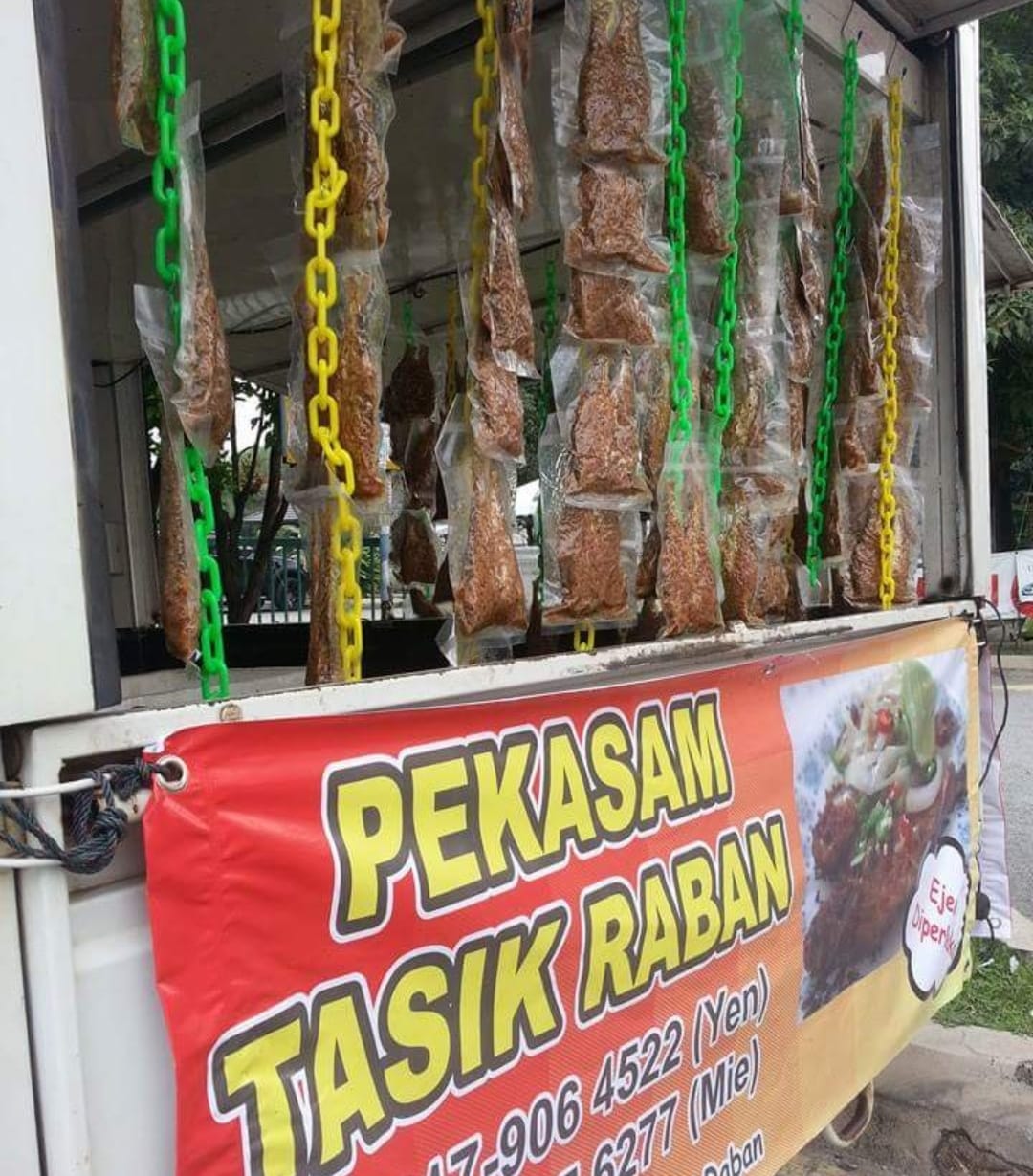 hikayat
