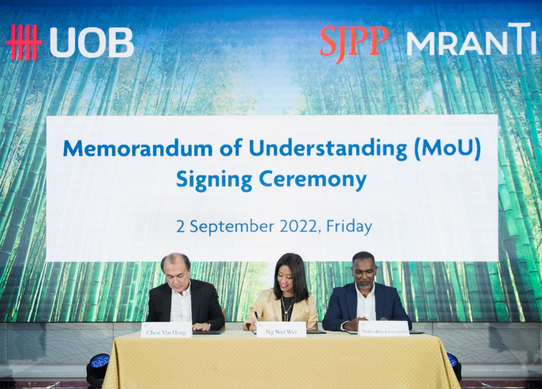 UOB