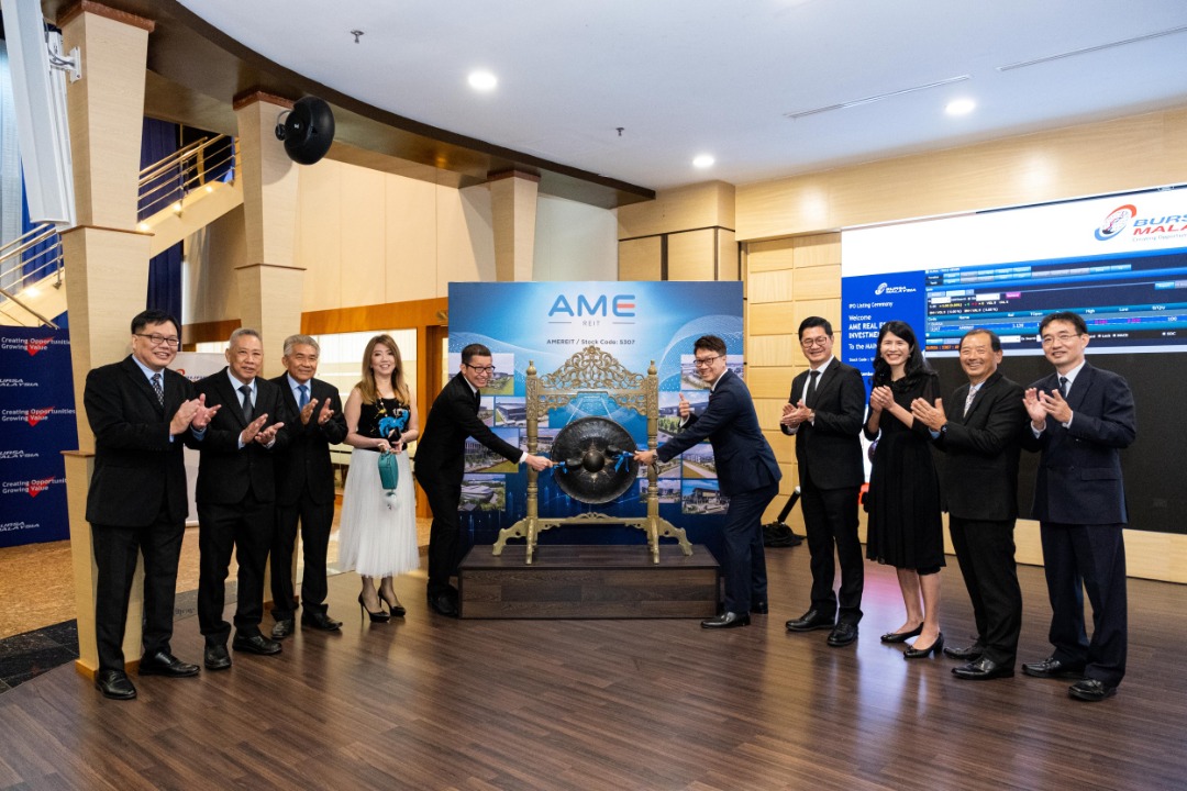 ame reit