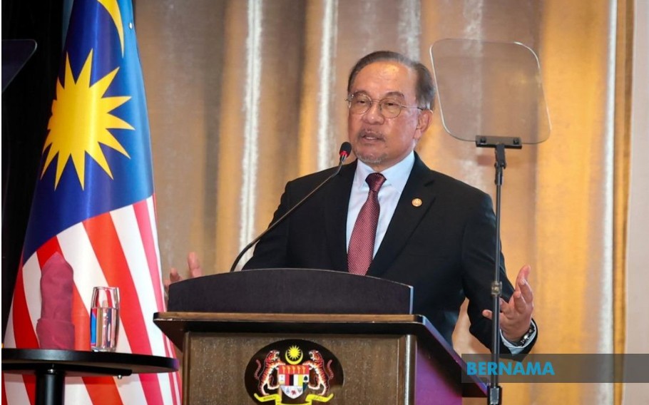 pm petaling jaya
