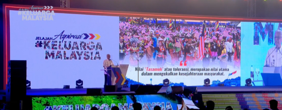 pm