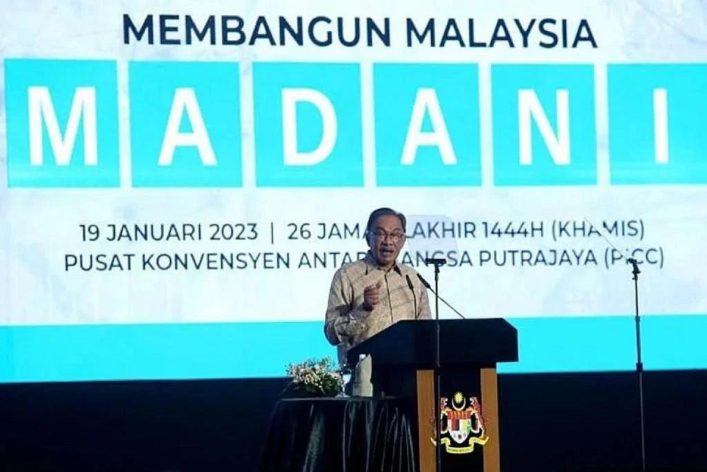 PM
