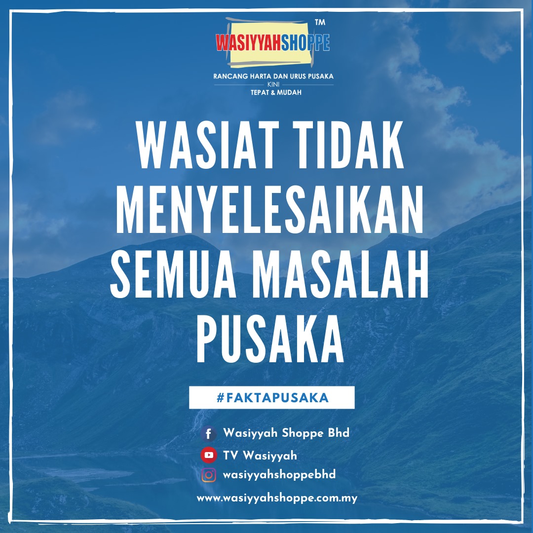 wasiyyahshoppe