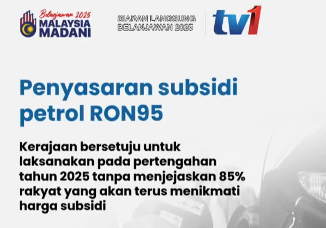 RON95